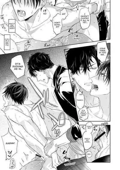 [NS (Nabara Shouko)] Tachi to Neko Docchi ga Ii no? ~Tsuyudaku Ecchi na Mitsudomoe~ | Top or Bottom? ~Sweaty 3-Way Sex~ [English] [Kamiru] [Digital]