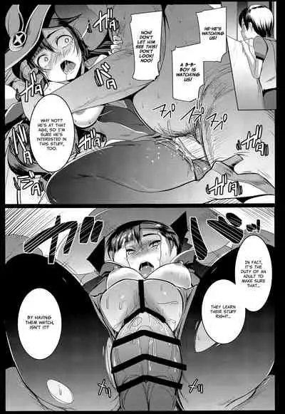 MONA-OCHI | Mona's Downfall