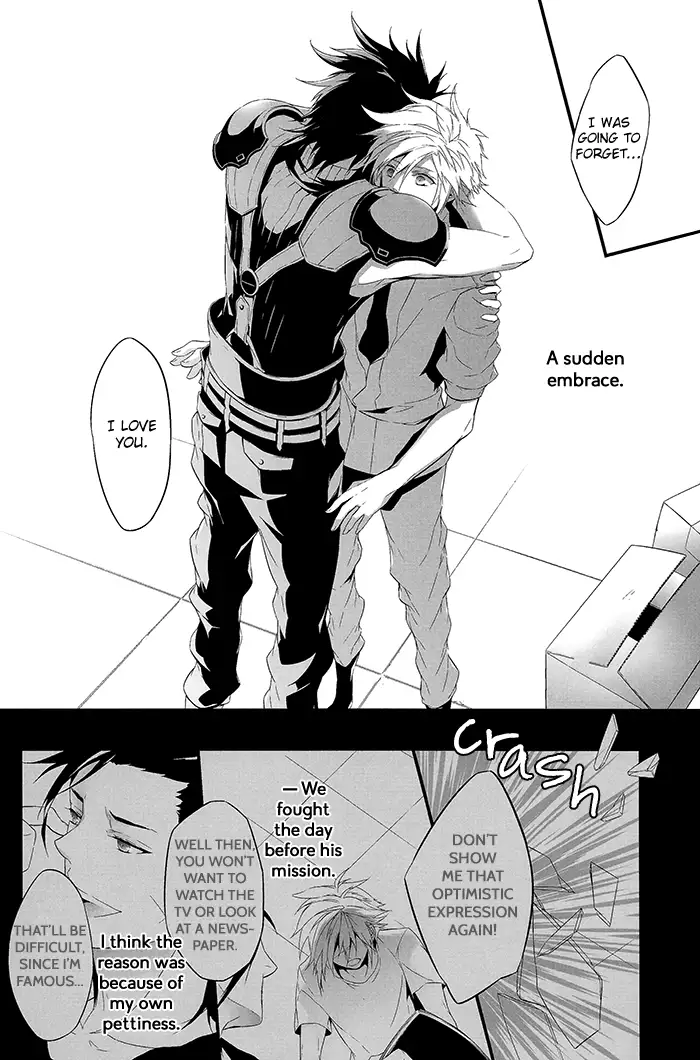 Kare wa Bukiyou – Final Fantasy VII