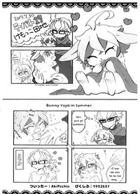 (Millennium ☆ Battle Phase 18)[Kake Doko Complex (Maruma)] Reiji senzoku meido ra ya! (Yu-Gi-Oh! ARC-V,kobayashi-san-chi no maid dragon)