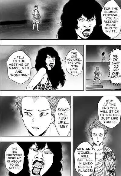 [Freedom Prophet] Natsu Gasshuku Zen Netorare! | All-Cuckold Summer Camp [English] [Decensored]