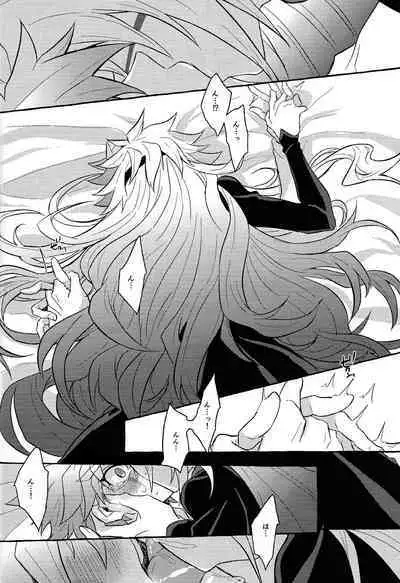 (Chou Ore no Turn 2024) [nerumanekin (Kurume)] Hon'no-teki gurabiteshon (Yu-Gi-Oh! GO RUSH!!!)