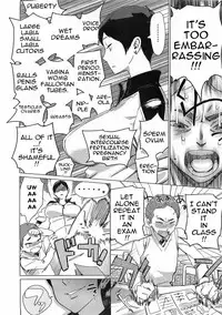 [Bobobo] Hokou I Tengoku | Remedial Lesson (COMIC Megastore 2009-03) [English] {doujin-moe.us}