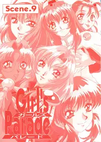 [Anthology] Girl's Parade Scene 9 (Various)