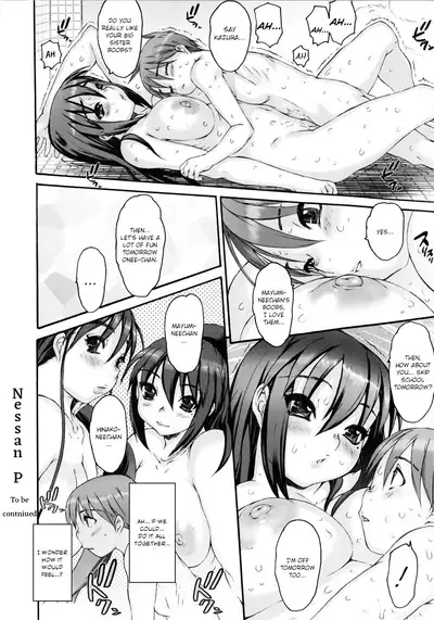 [Zero no Mono] Nee-san P -Zen + Chuu + Kou- | Neesan P PART 1-3 (Zecchou Switch) [English] [Vodsky]