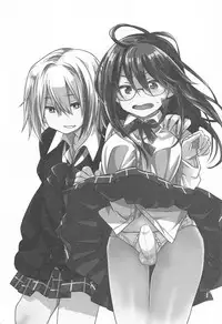 錯肢少女 巨乳眼鏡ふたなりJKの私がイケナイ先輩にちんぽいじられる話 (作詞少女～詞をなめてた私が知った8つの技術と勇気の話～)