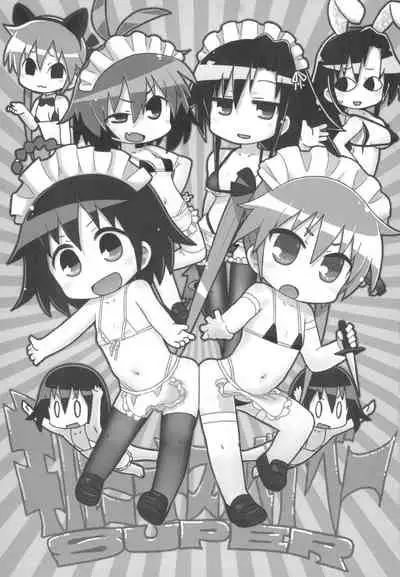 Kill Me Dosuke-Baby Super