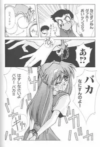 [Anthology] Last Children 3 (Neon Genesis Evangelion)