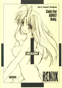 [HIGH RISK REVOLUTION (Aizawa Hiroshi)] LUV ALLERGY (Love Hina)