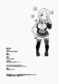 (C92) [Finecraft69 (6ro-)] étude (DISCIPLINE) [English] [Amoskandy] [Decensored]