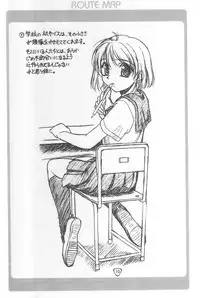 [Mekongdelta] - Route Map 3