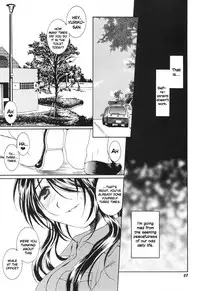 [Mechanical Code (Takahashi Kobato)] Method to the madness 3 (You're Under Arrest!) [English] [EHCOVE]