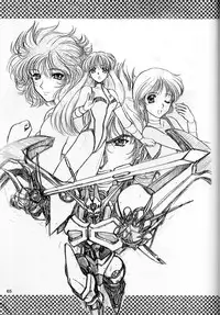 [Fukumaden (Ohkami Tomoyuki)] Madan Musume Shibuki (Doki Doki Pretty League) [2000-09-17]