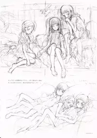 (C62) [INKPOT (Oyari Ashito)] A PIECE OF THE WORLD (Shirotsume Souwa -Episode of the Clovers-)