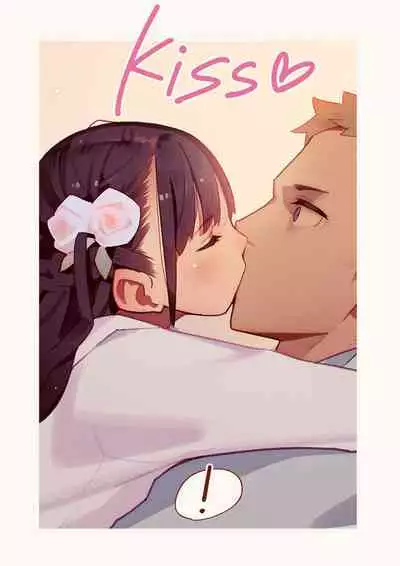 [muk] Tiny Evil - The eternal sperm-squeezing hell of the naturally sadistic brat succubi! (original size)