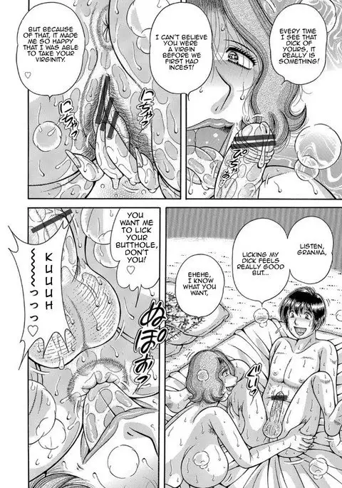 Sansedai Soukan ~Boku to Kaa-san to Obaa-chan~ | Forbidden Love ~Me, My Mother and Granma~ Chpt. 2-7