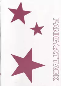 (SC30) [YLANG-YLANG (Ichie Ryouko)] PANIC ATTACK (GALZOO Island)