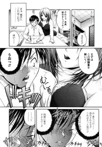 COMIC TENMA 2006-11