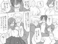 [Eroe] Seitenkango, Shinyuu to ~Sono Kouhen~