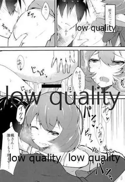 (C86) [Torotorotorocco (Johnny)] PRECIOUS TIME (THE IDOLM@STER CINDERELLA GIRLS)