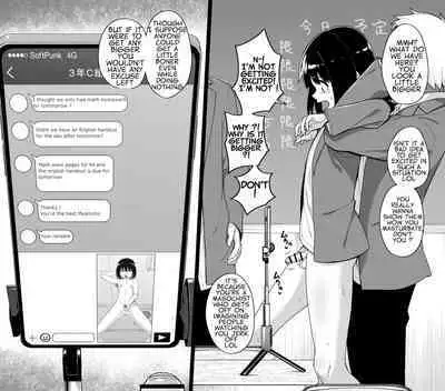 Hidoimeniau Otokonokotachi vol.4 | Boys who are in terrible trouble vol.4