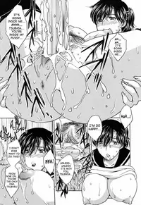 [Hiryuu Ran] MAMAMA Shokai Genteiban [English] [SaHa]