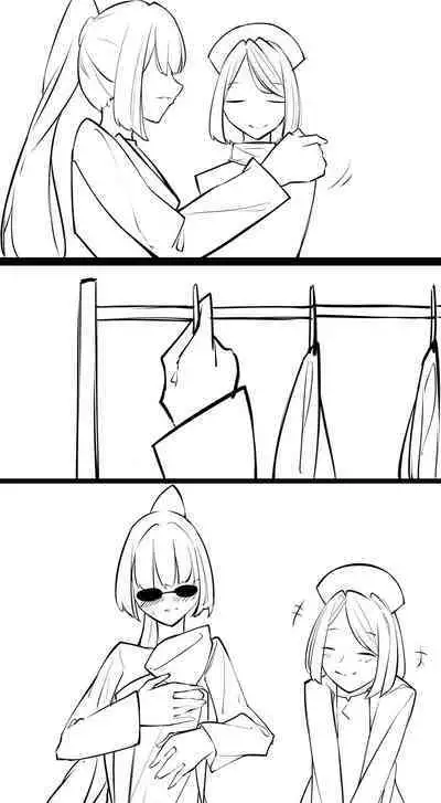 [剑轩辕7] A A A