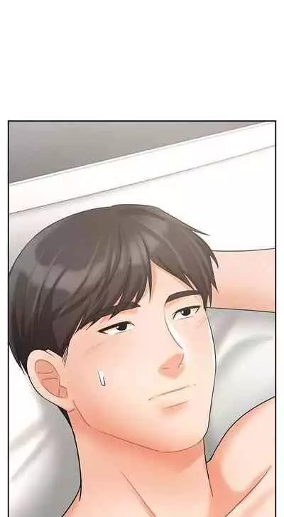 【周一连载】业绩女王（作者：洗髮精&耀安） 第1~38话