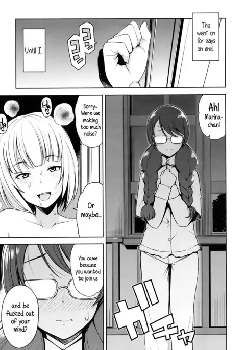 Doutei Danshi Kousei Iinkai Ch. 1-10