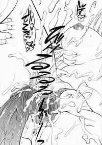 (C76) [Chipudo (Marui)] Hashokukei (Utawarerumono, Tears to Tiara) {Decensored}