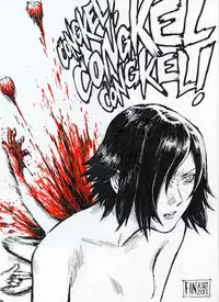 [Kharisma Jati] Repetitive [Chinese] [沒有漢化]