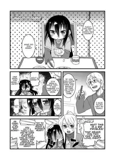 [Hiroi Heya (GakuGaku)] Reika-san to Motto Issho!! | Even More With Reika-chan!! [English] [nemdiggers12] [Digital]