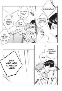 (SUPER24) [elevatordog (Uni Unio)] Omee ga Yokute mo Ore wa Mada dayo | Even if you're okay I'm not (Haikyuu!!) [English] [Procrastination Scans]