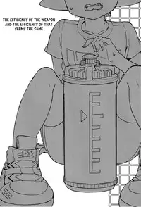 (C89) [Koniro Drops (Morishima Kon)] Buki no Seinou to Are no Seinou wa Onaji rashii | The Efficiency of the Weapon and the Efficiency of That Seems the Same (Splatoon) [English] {Shotacon Fusion} [Decensored]