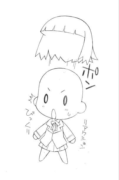 Wada Iro Musume Moriawase vol. 01