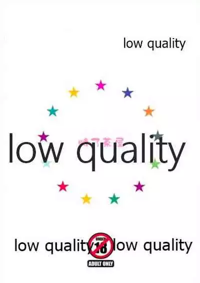 あいどりんぐ!!