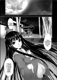 (COMIC1☆7) [GENETRIX (GEN)] sperma card attack!! Eiyashou Mokou Hen SP (Touhou Project) [English]