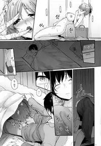 Haha Ana - Mother Hole