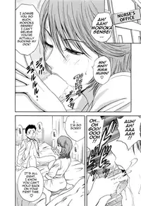 [Hidemaru] Mo-Retsu! Boin Sensei (Boing Boing Teacher) Vol.5 [English] [4dawgz] [Tadanohito]