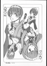 quarterly Libido Vol. 6