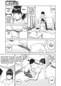 [Kuroki Hidehiko] 37-sai Hoshigarizuma | 37-Year-Old Want Shy Wife Ch. 1-5 [English] [Mx4_1204] [Digital]