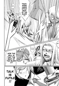 [Nakadera Akira] Kanojo to Ane no Nijuu Rasen | Double Helix of Her and the Older Sister [English] {Sei-Jin}