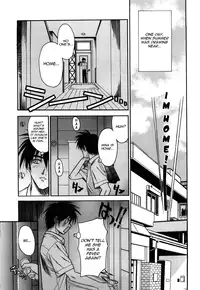 [Saegusa Kohaku] L.O.F ~Love Or Fool~ Shinsouban Ch. 1-10 [ENG] [Yoroshii]
