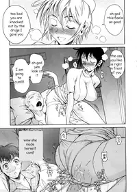 Best Medicine [English] [Rewrite] [EZ Rewriter]