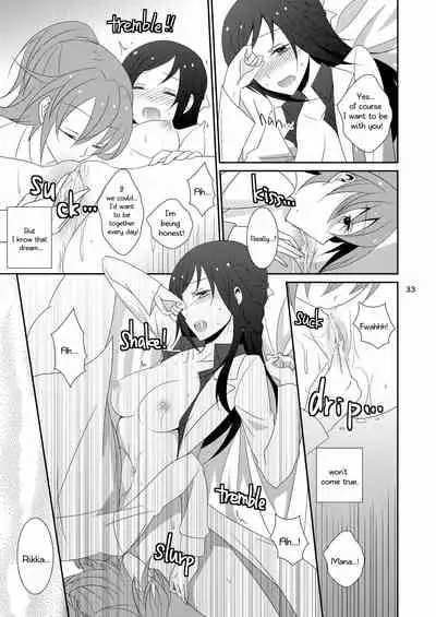 [434 Not Found (isya)] Cure Assort Selection (Dokidoki! PreCure, Suite PreCure, HeartCatch PreCure!) [English] [Digital]