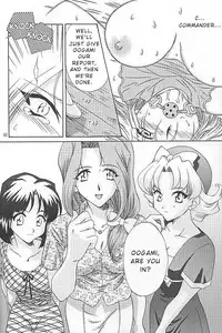 (C58) [U.R.C (MOMOYA SHOW-NEKO)] EXTASY (Sakura Taisen) [English]