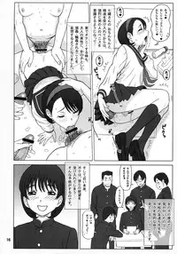 (C84) [KAITEN SOMMELIER (13.)] 30 Kaiten Yatsume to, Nanao no Hachi-Nana Shiki Choukyouiku.