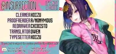 [Junjou Harinezumi (Kaguyuzu)] Date Nanka ja Nai! | It's not a date! (Fate/Grand Order) [English] [INSURRECTION] [2021-01-10]