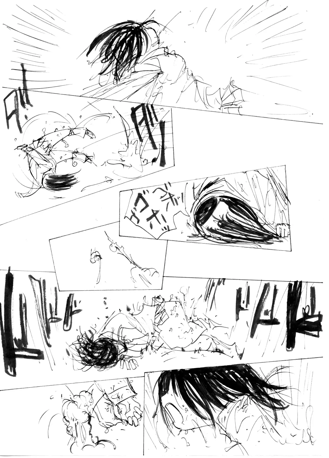 Itame Mon 5 Let's Nupunupu no Maki