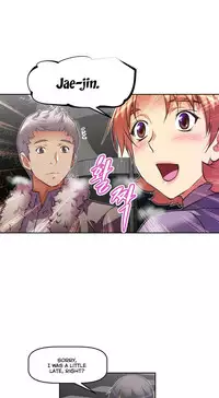 [Worin] Brawling Go Ch.76-88 (English) (Ongoing)